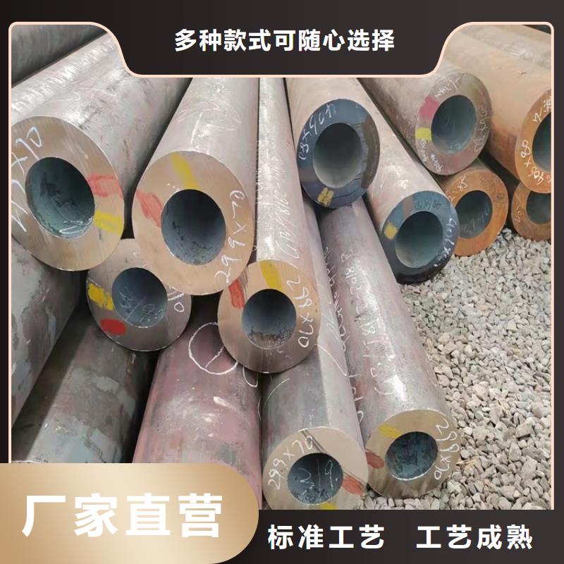 买20CrMnTi冷拔无缝钢管注意事项同城供应商