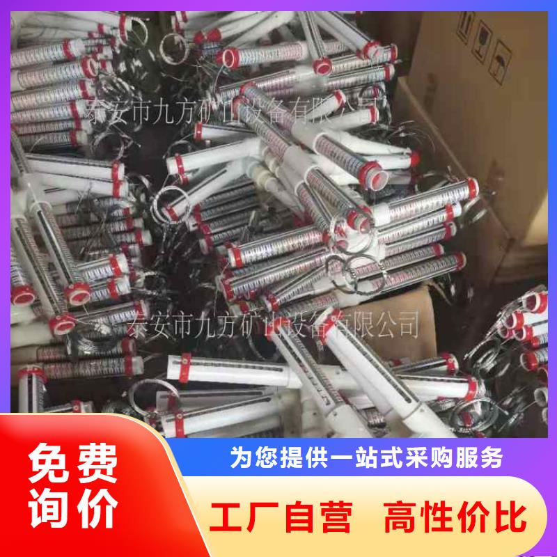 顶板离层仪送货上门厂家直销大量现货