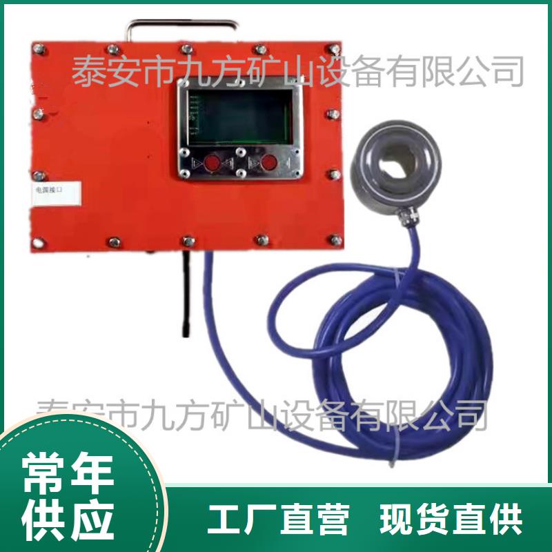 MCZ-500矿用锚杆测力计图片欢迎新老客户垂询