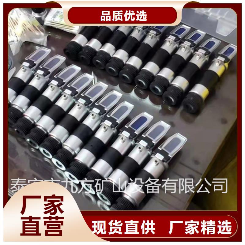 【乳化液浓度计】矿用锚杆锚索应力传感器一致好评产品质量优选