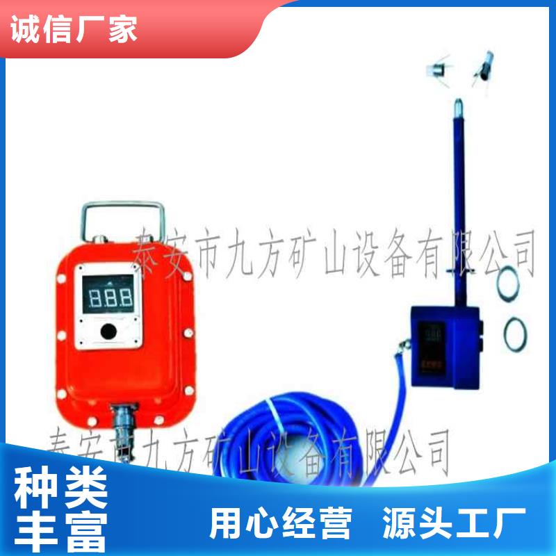 顶板位移传感器锚索张拉机具生产加工真材实料