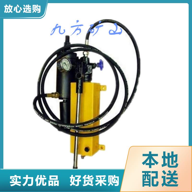 LSZ-300锚杆拉力计诚信企业附近厂家