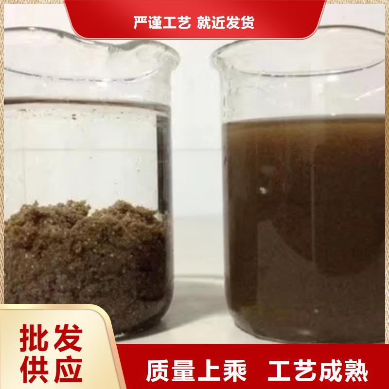 乙酸钠生产厂家欢迎咨询订购质量不佳尽管来找我