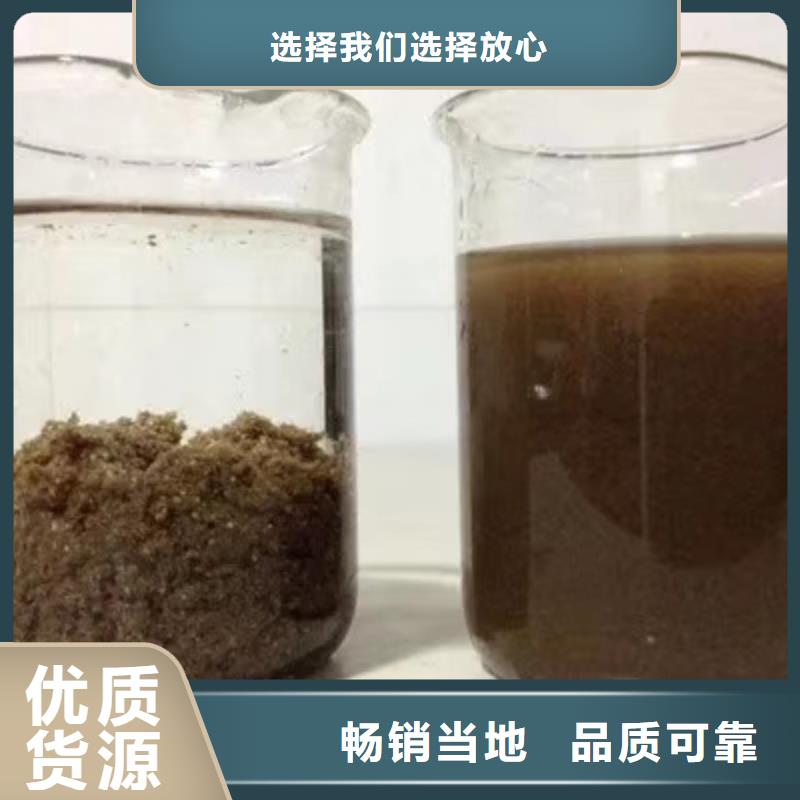 畅销的食品葡萄糖生产厂家附近经销商