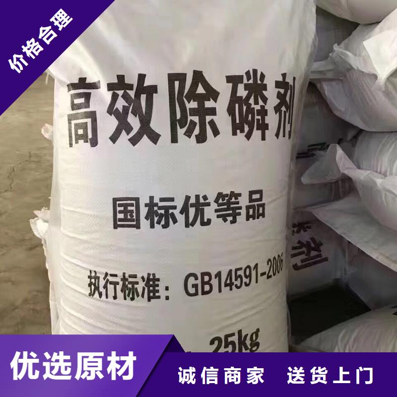 58%醋酸钠质量合格可放心采购