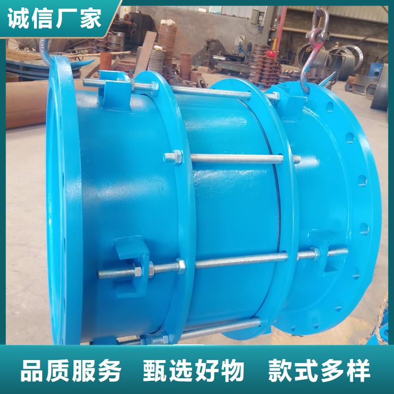 广东柔性/刚性防水套管-60%乙酸钠服务至上