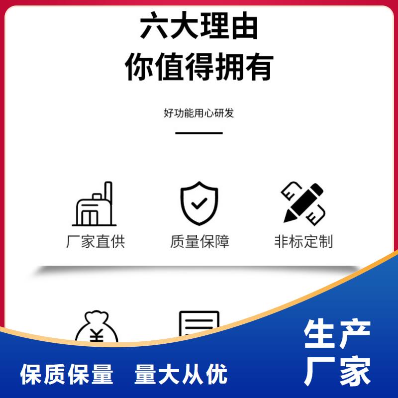 复合碳源纤维球滤料工厂采购专业生产制造厂