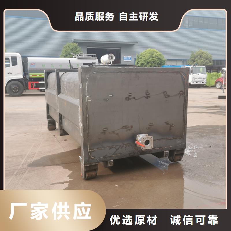 粪污运输车【粪污垃圾车】技术先进品质商家