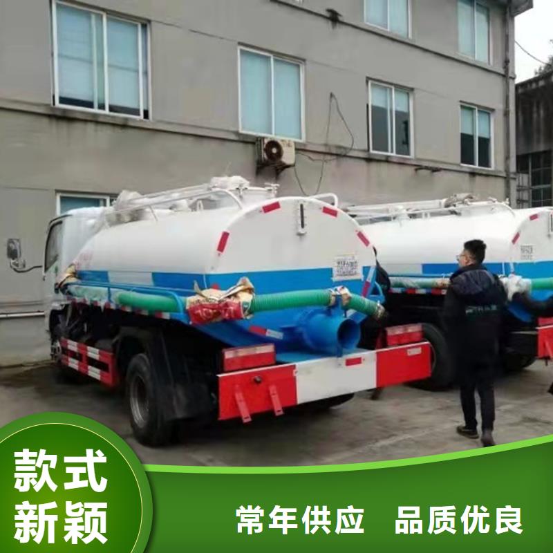 粪污运输车-粪污车敢与同行比价格当地经销商