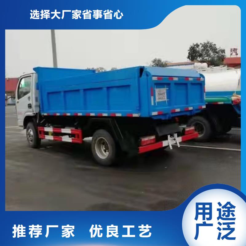 粪污运输车_粪污车支持定制批发当地供应商