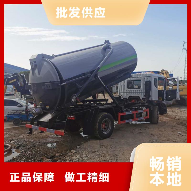 粪污运输车【粪污车】批发价格把实惠留给您