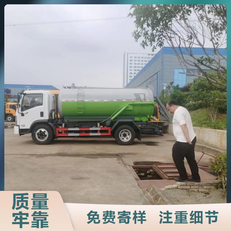 粪污运输车,【勾臂粪污车】价格地道工艺成熟