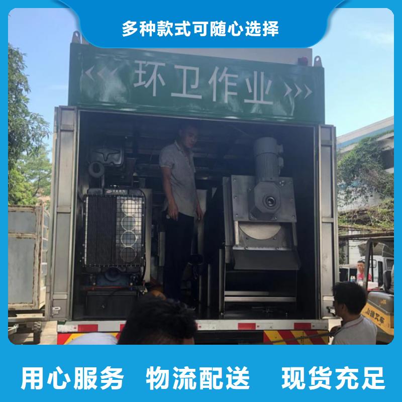 吸污净化车,罐装沼池沼液运输车制造生产销售欢迎来厂考察