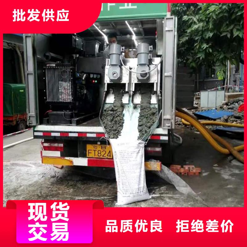 ​【吸污净化车】,吸污吸粪车厂家工艺先进不只是质量好