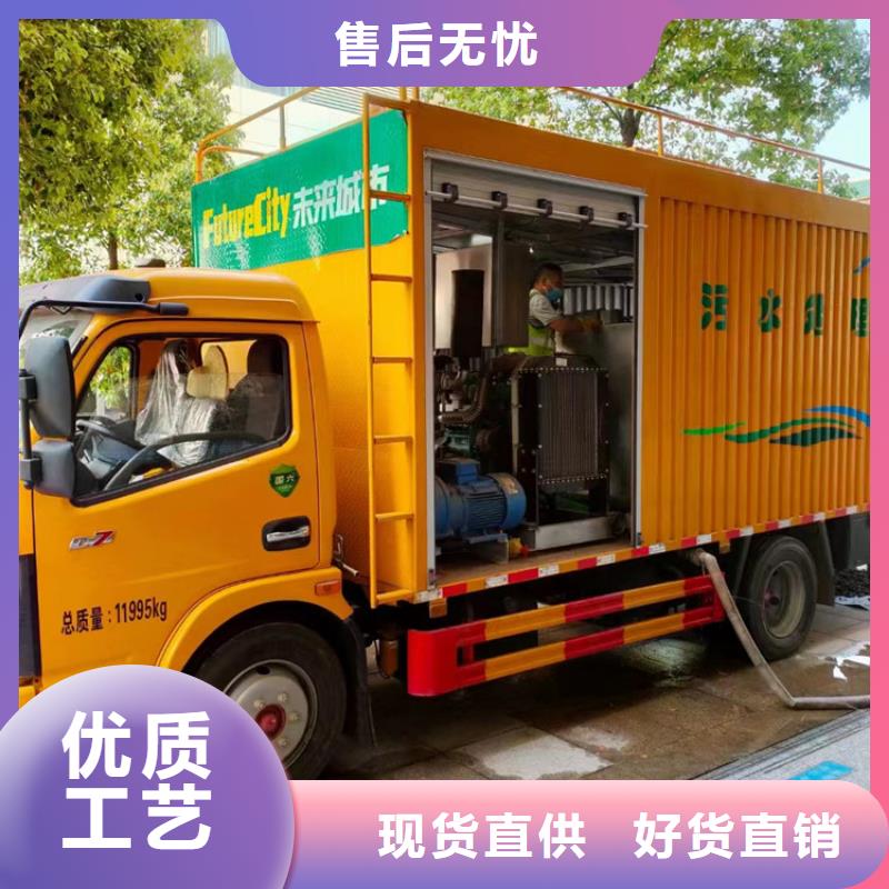 吸污净化车【勾臂粪污车】一致好评产品同城厂家