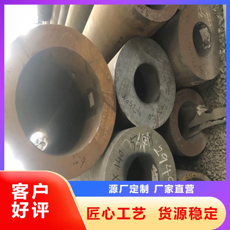 TP309S无缝钢管公司-加工厂实体厂家大量现货