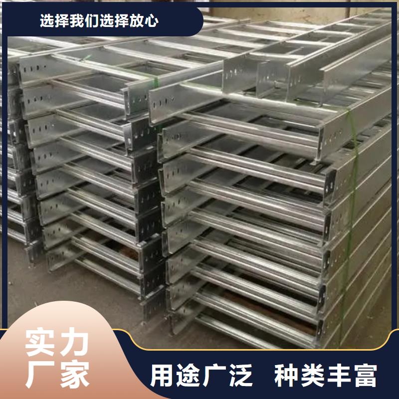 镀锌槽式桥架参数详情同城品牌