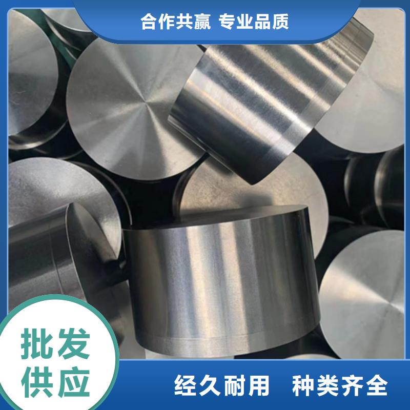 本地Inconel718合金钢管供应商同城货源