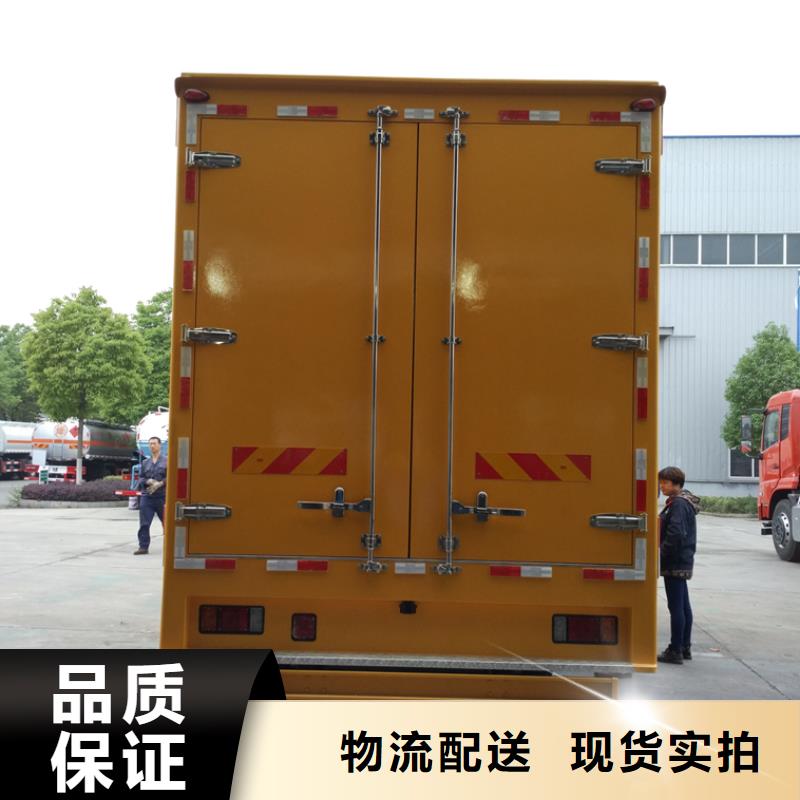 销售移动电源车_厂家/供应诚信商家服务热情