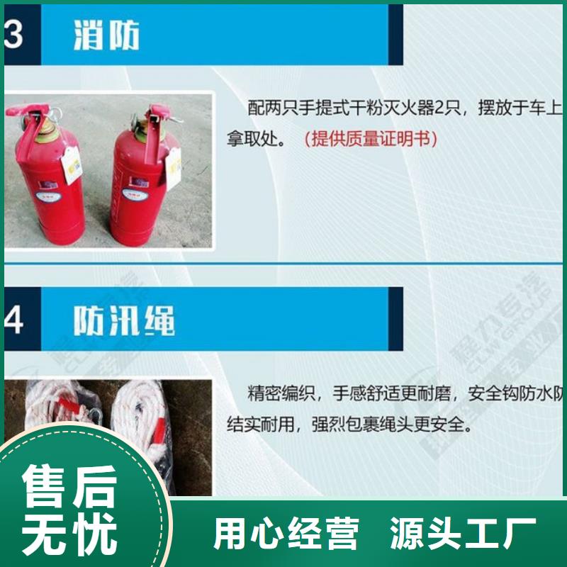 性价比高的移动发电车基地源头厂家供应