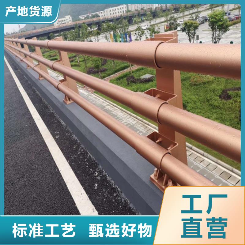 道路安全防撞护栏厂家，定制质量好