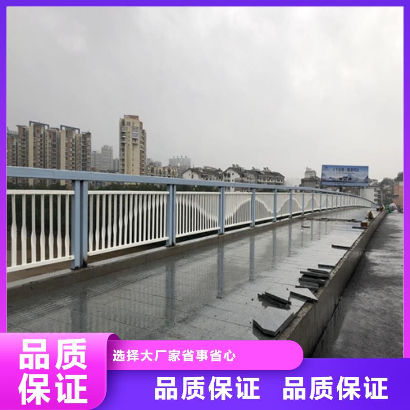 道路防撞护栏低于市场价批发货源