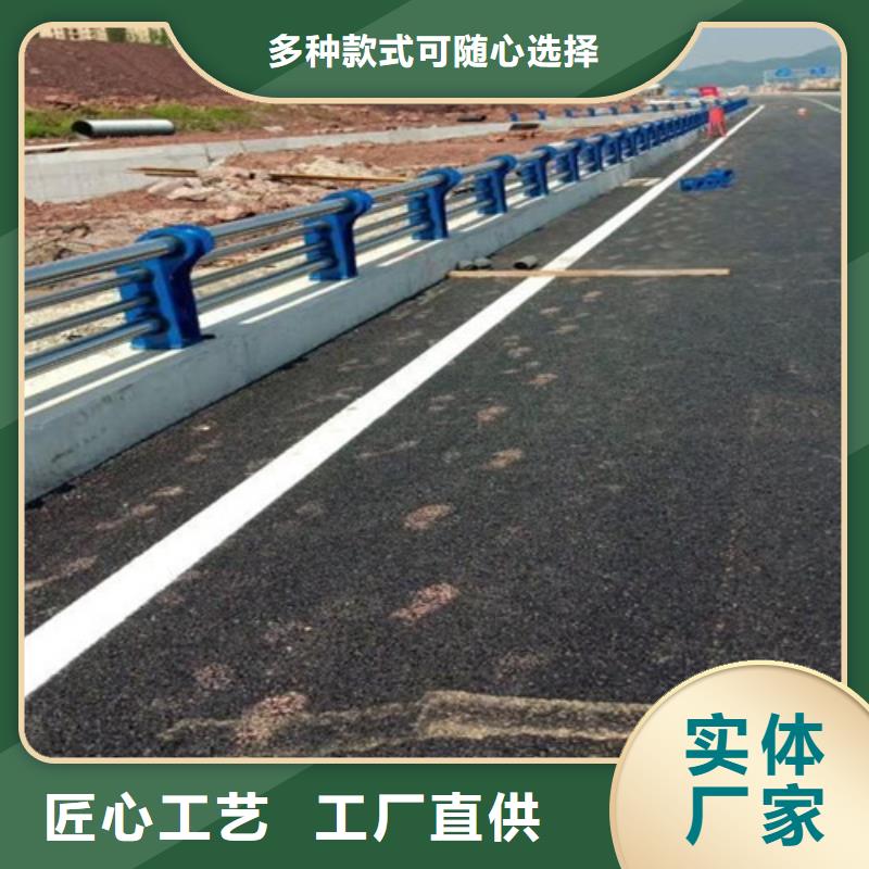 道路防撞护栏厂家价格透明根据要求定制