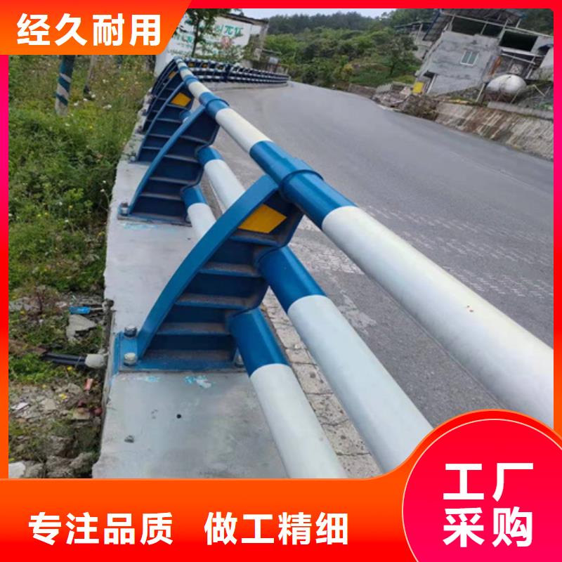 现货供应道路防撞护栏_诚信企业附近生产商