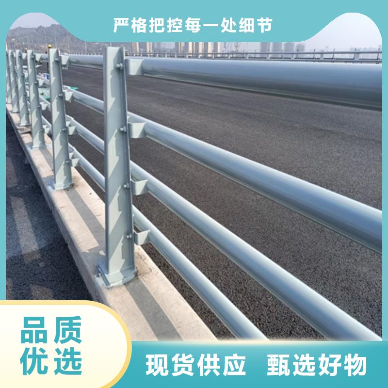 道路安全防撞护栏全网最低价好货采购