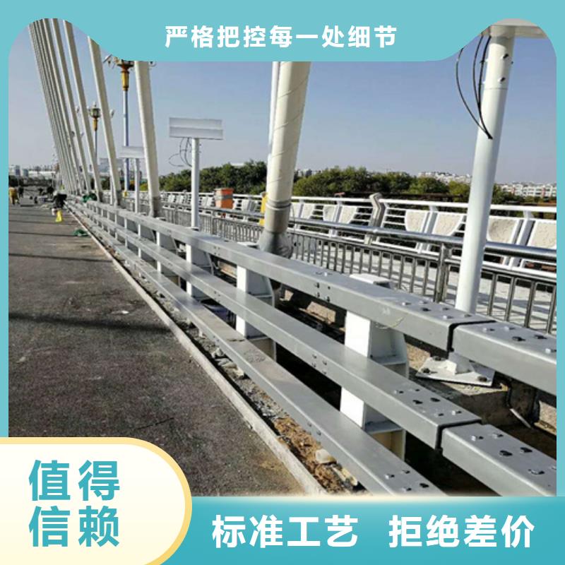 发货速度快的河道桥梁防撞护栏批发商同城公司