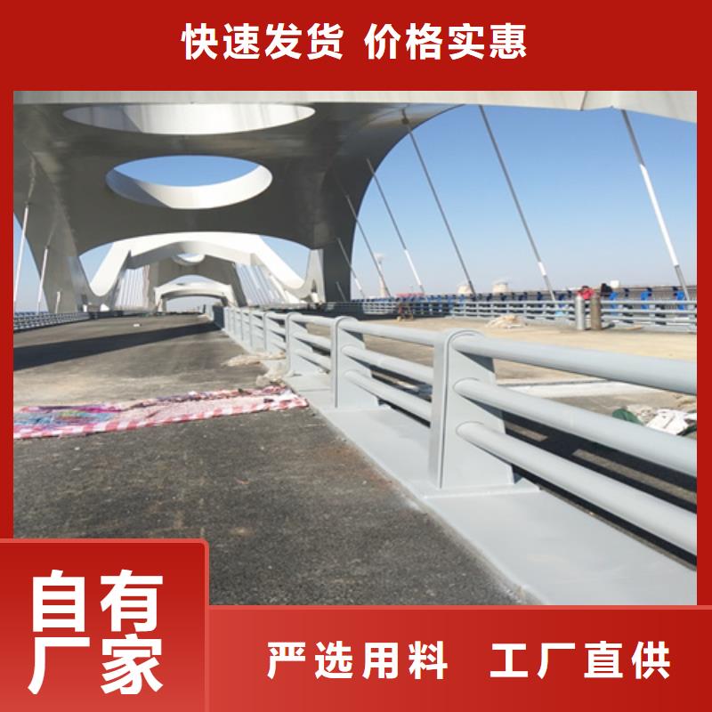 道路防撞护栏免费寄样当地货源