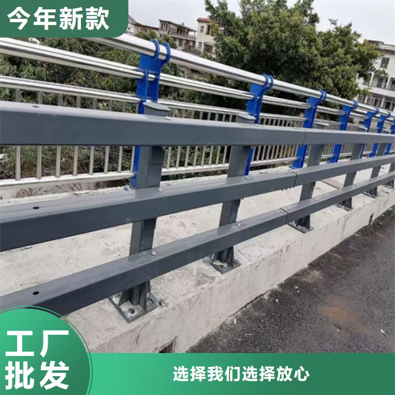 有现货的防撞道路护栏销售厂家用心制作