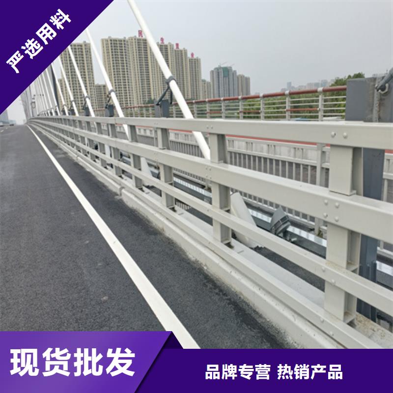 道路防撞护栏量大优惠本地货源