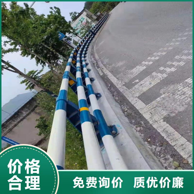 采购道路防撞护栏必看-质量好诚信厂家