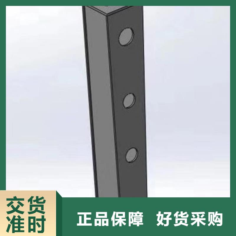 护栏【不锈钢复合管护栏】从厂家买售后有保障多种款式可随心选择