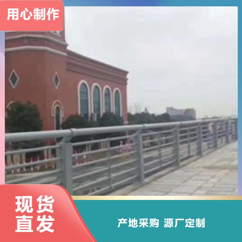 景观道路护栏实体厂家质量有保障附近经销商