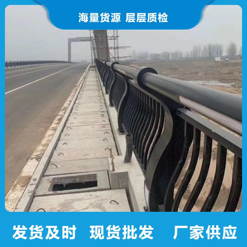 景观道路护栏价格资讯用心做好每一件产品