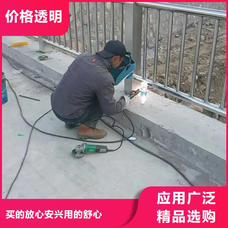 道路景观护栏安装价格本地品牌