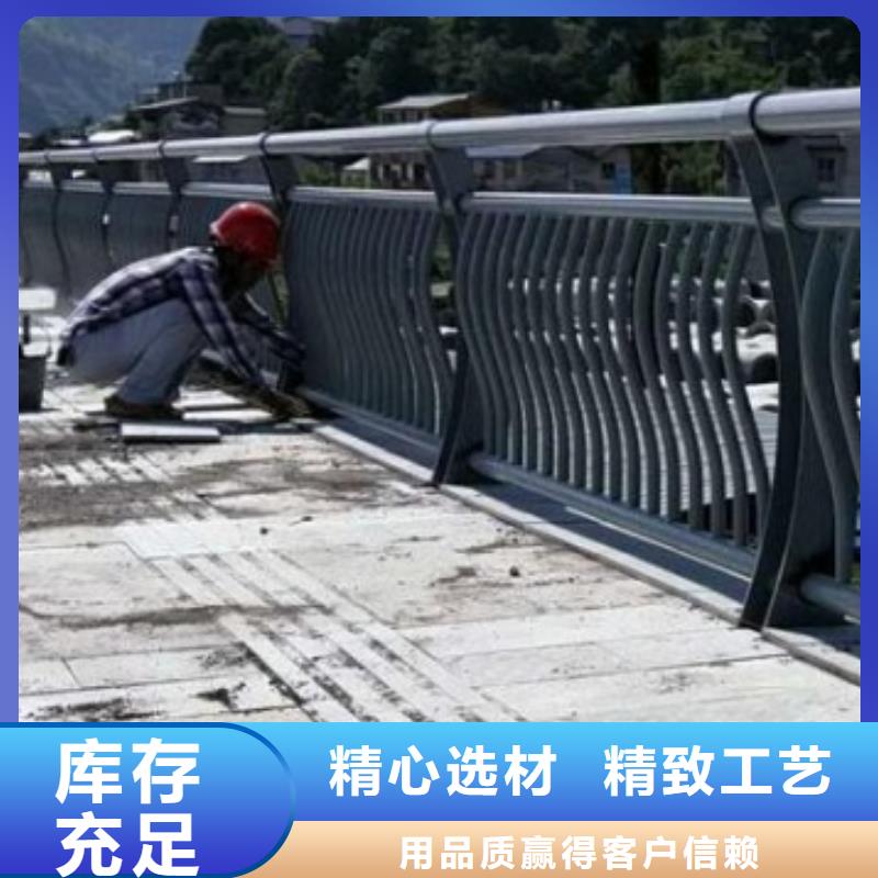 道路景观护栏生产流程当地品牌