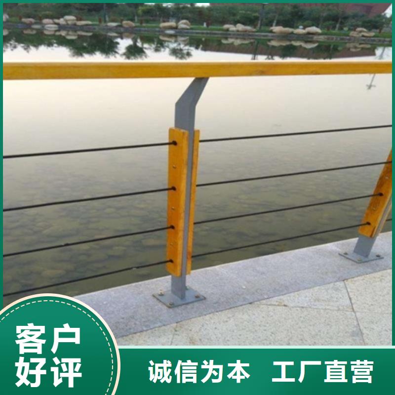 河道景观栏杆厂家发货及时当地生产厂家