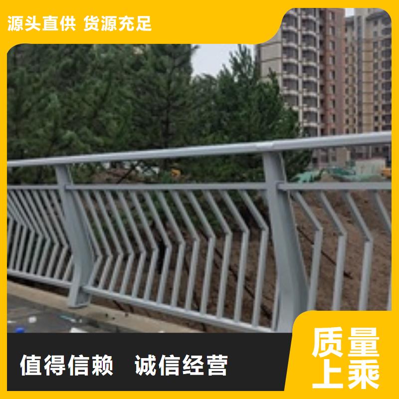 性价比高的城市景观护栏厂家经销商