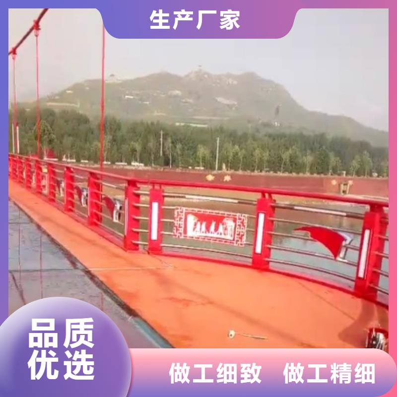 河道景观护栏参数厂家案例