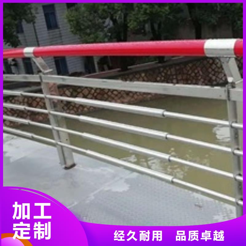 #道路景观护栏#-质优价廉不只是质量好