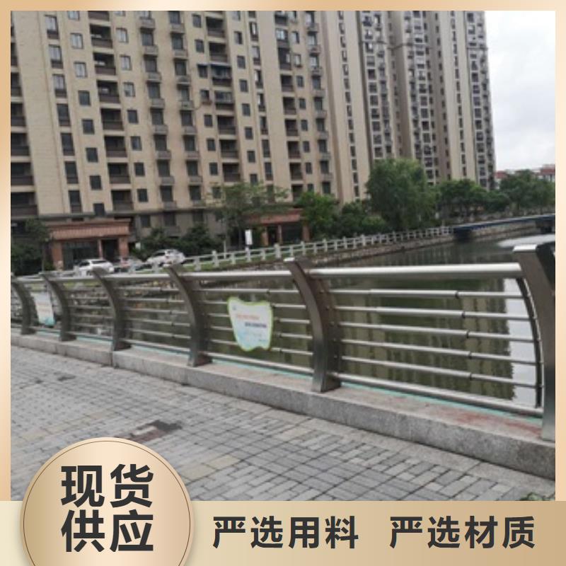 河道景观栏杆-河道景观栏杆厂家批发经验丰富品质可靠