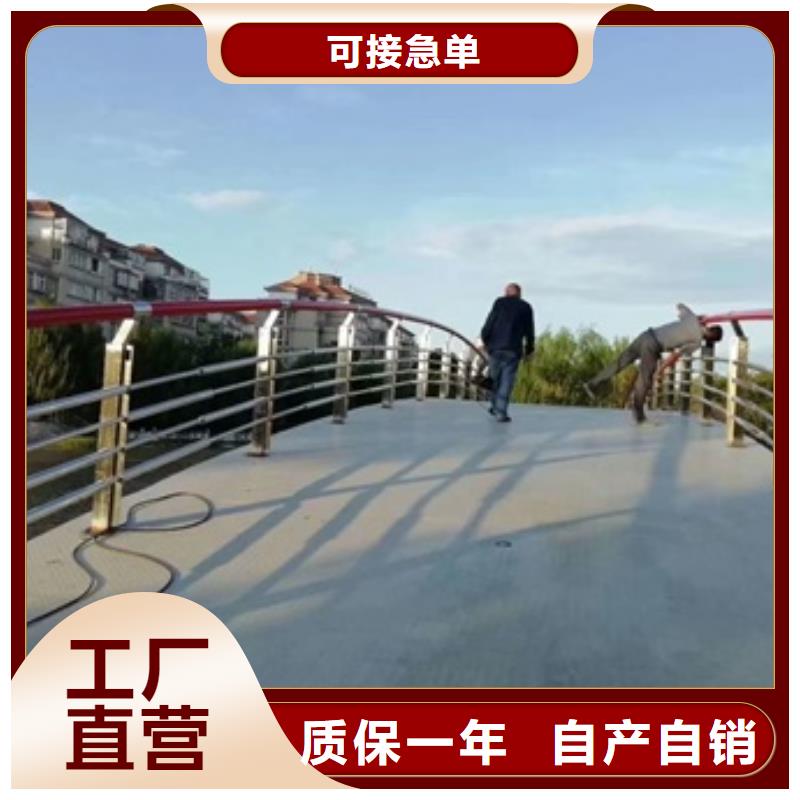 河道景观栏杆工厂-厂家附近制造商