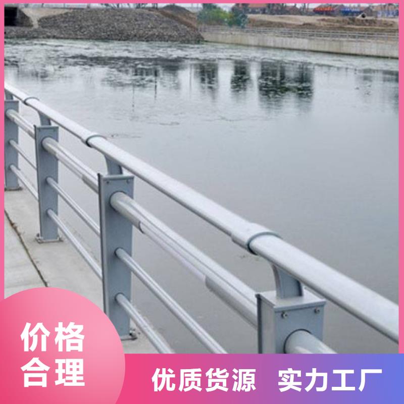 河道灯光护栏供应厂家生产经验丰富