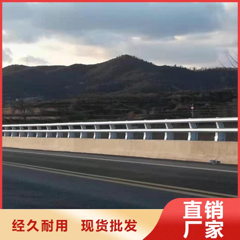 供应批发铝合金道路护栏-省钱当地品牌