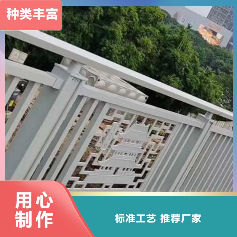 铝合金防撞护栏行业动态当地厂家