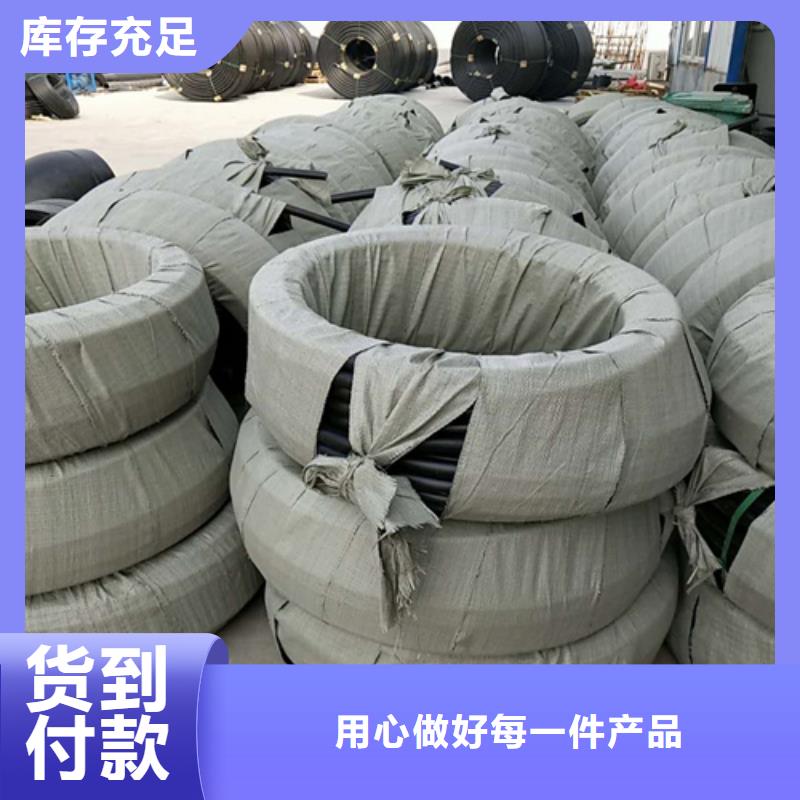 hdpe给水管壁厚国家标准产品介绍海量货源