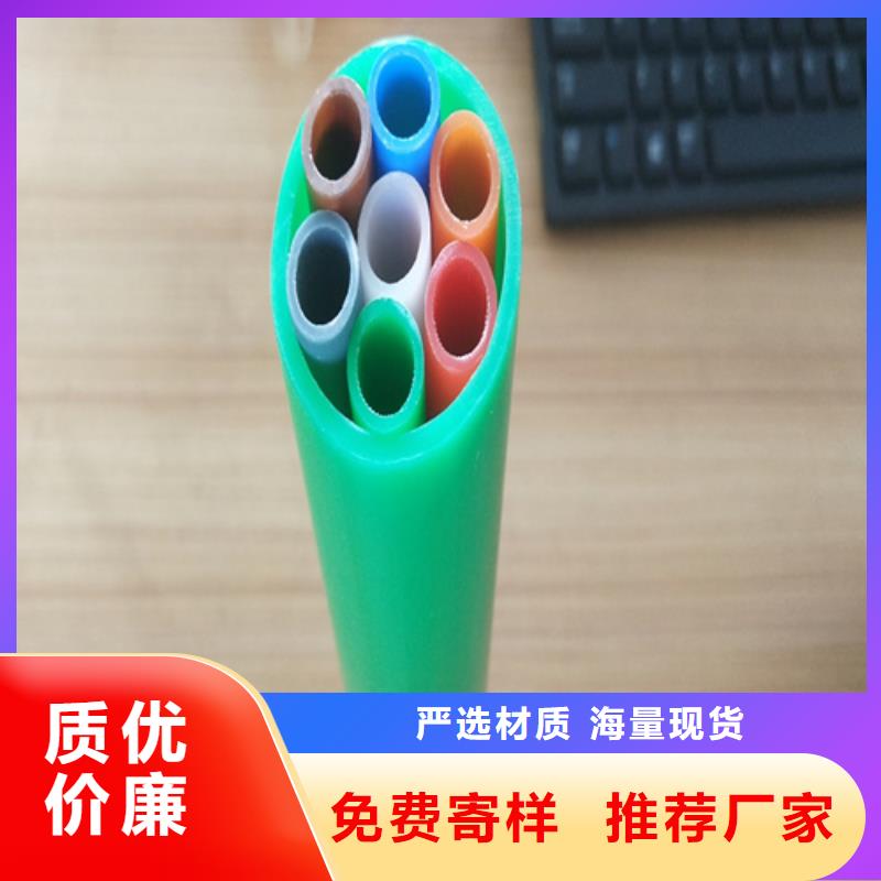 集束管和硅芯管区别发货快同城品牌